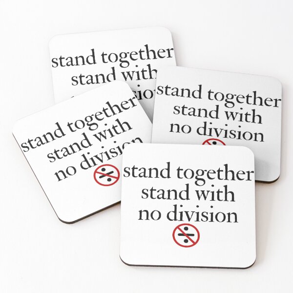Item preview, no division hwm lyrics designed and sold by thehardback.