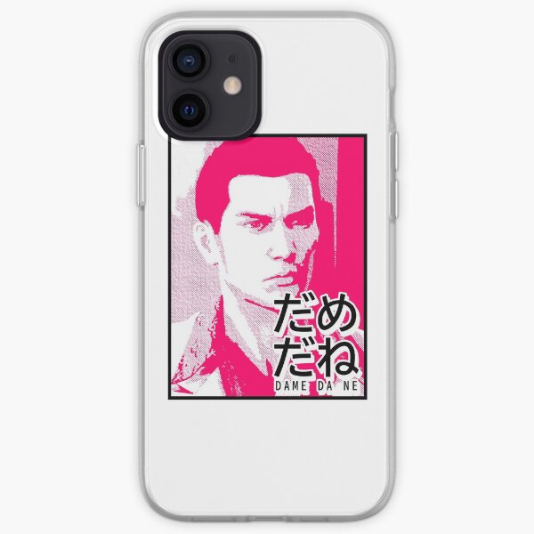 Dame Da Ne (Baka Mitai) Pink iPhone Soft Case