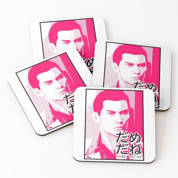 Item preview, Dame Da Ne (Baka Mitai) Pink designed and sold by jlpeters94.