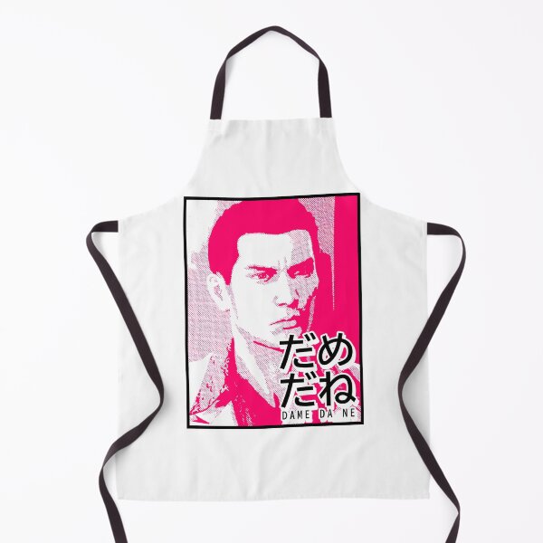 Item preview, Dame Da Ne (Baka Mitai) Pink designed and sold by jlpeters94.