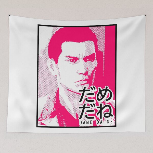 Item preview, Dame Da Ne (Baka Mitai) Pink designed and sold by jlpeters94.