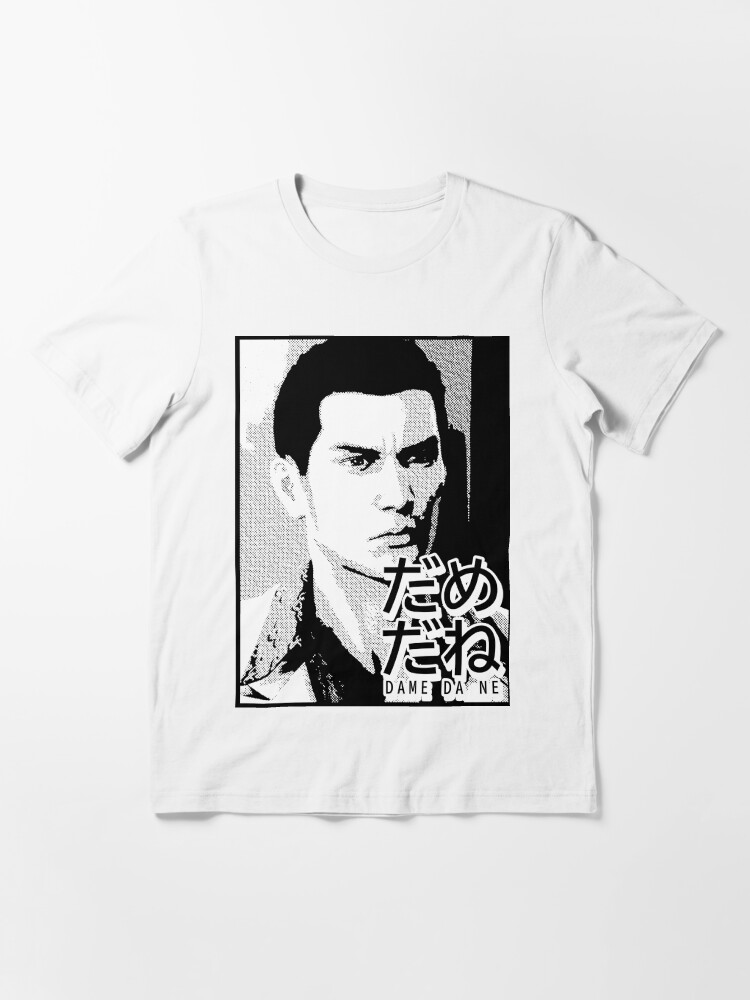 Baka Mitai (Dame Da Ne) Essential T-Shirt for Sale by