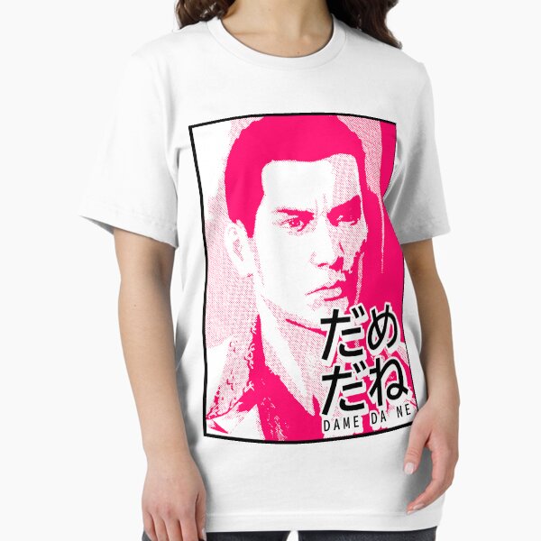 Item preview, Dame Da Ne (Baka Mitai) Pink designed and sold by jlpeters94.