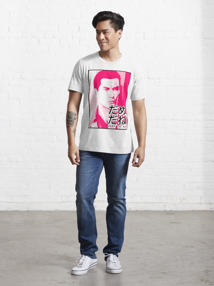 Yakuza Kiryu Gaming Baka Mitai Mens T-Shirt Tee