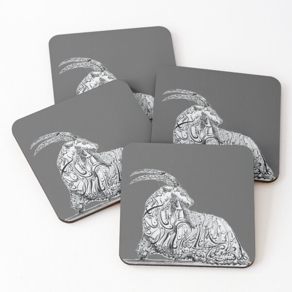 Item preview, Goat Image Arabic Calligraphy designed and sold by Mystery-shadow.