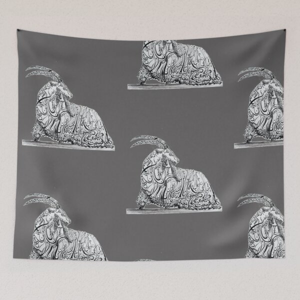Item preview, Goat Image Arabic Calligraphy designed and sold by Mystery-shadow.
