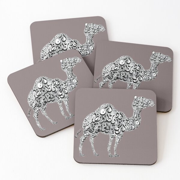 Item preview, Camel Image Arabic Calligraphy designed and sold by Mystery-shadow.