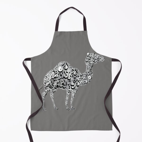 Item preview, Camel Image Arabic Calligraphy designed and sold by Mystery-shadow.