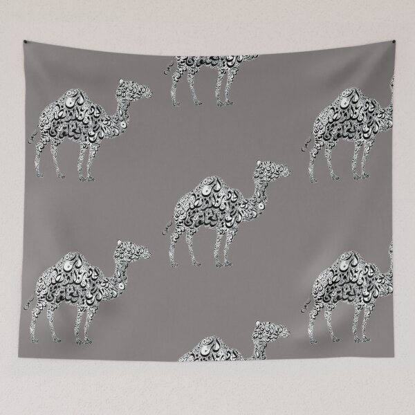 Item preview, Camel Image Arabic Calligraphy designed and sold by Mystery-shadow.