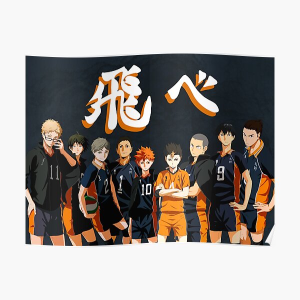 Karasuno poster Poster