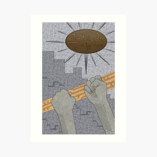 Art Print