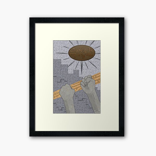 Framed Print