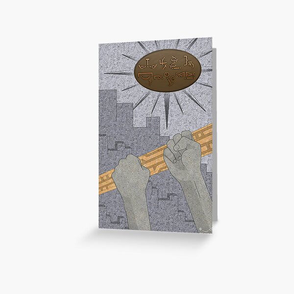 Greeting Card