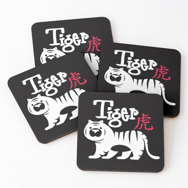 Item preview, Zodiac Tiger designed and sold by Viralvibes92.