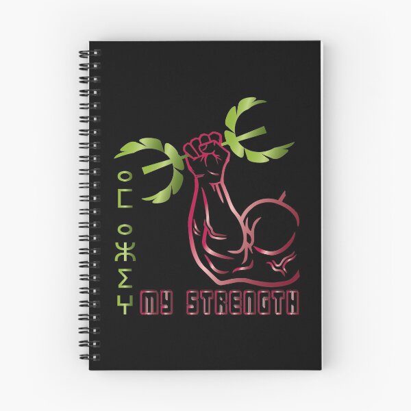 Item preview, AMAZIGH My strength  designed and sold by greatatlas.