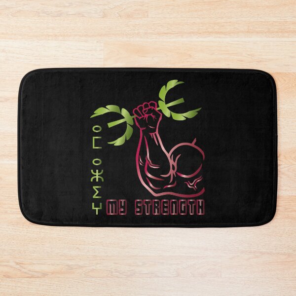 Item preview, AMAZIGH My strength  designed and sold by greatatlas.