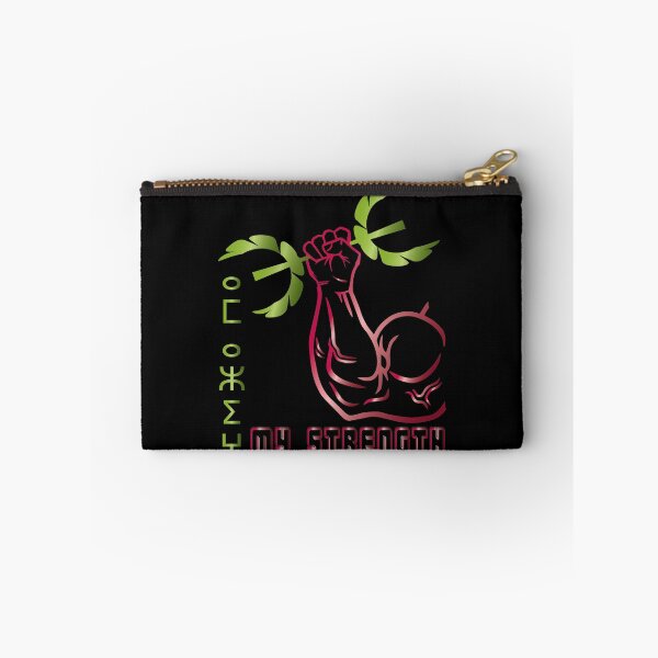 Item preview, AMAZIGH My strength  designed and sold by greatatlas.