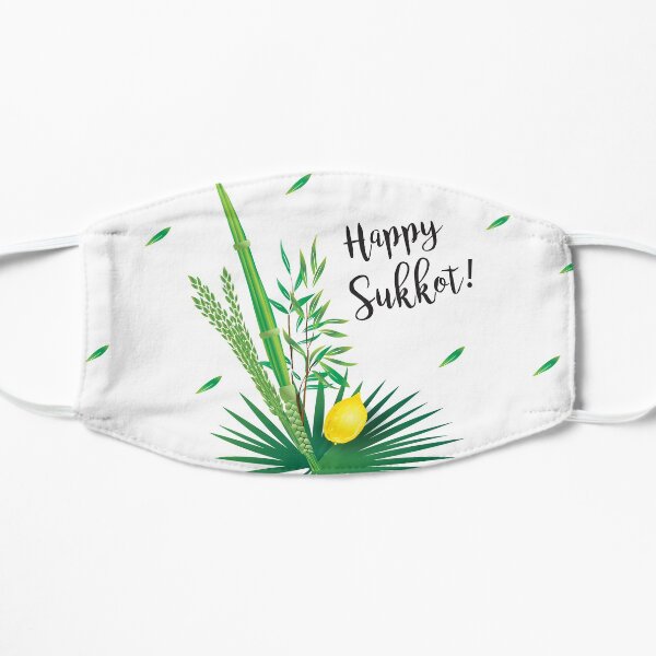 Sukkot Lulav and Etrog Four Species Pattern Flat Mask