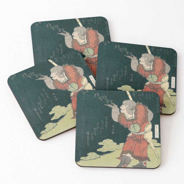Item preview, The Monkey King Songokū designed and sold by AdamStCyr.
