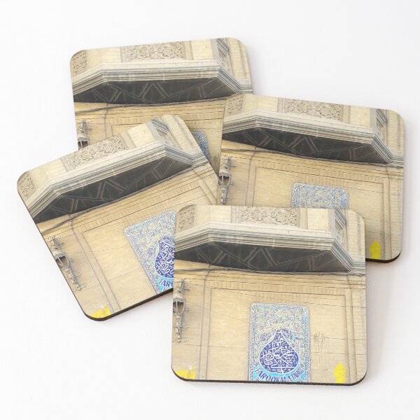 Item preview, Old Town, Baghdad, Iraq designed and sold by Heaven-Earth.