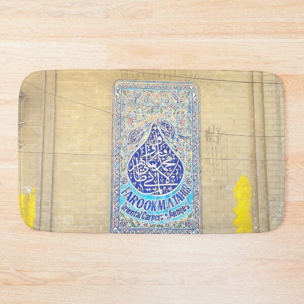 Item preview, Old Town, Baghdad, Iraq designed and sold by Heaven-Earth.
