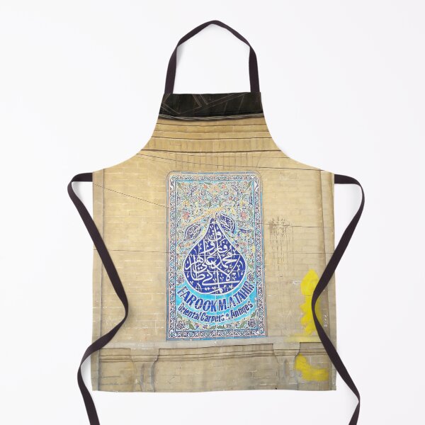 Item preview, Old Town, Baghdad, Iraq designed and sold by Heaven-Earth.