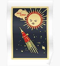 WTF is that / Это что за хрень Poster