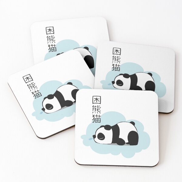 Item preview, Sleepy Baby Panda designed and sold by Happy Kwitty.