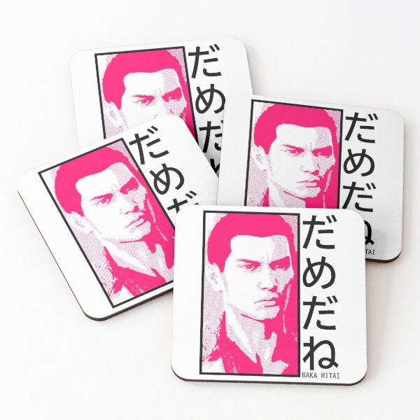 Item preview, Dame Da Ne (Baka Mitai) v2 Pink designed and sold by jlpeters94.