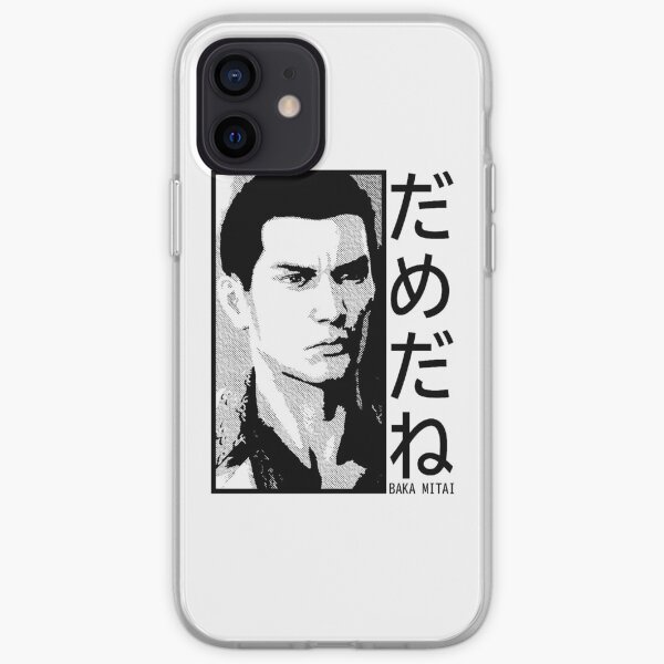 Dame Da Ne (Baka Mitai) v2 Black iPhone Soft Case