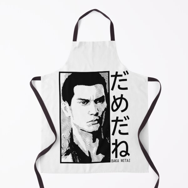 Item preview, Dame Da Ne (Baka Mitai) v2 Black designed and sold by jlpeters94.