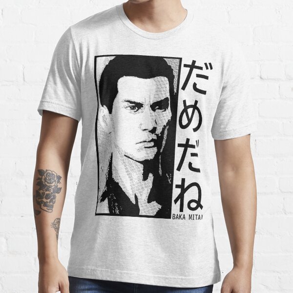 Yakuza Kiryu Gaming Baka Mitai Mens T-Shirt Tee