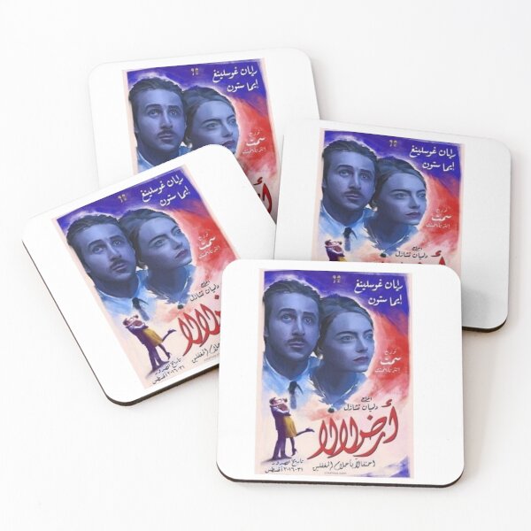 Item preview, 'LaLaLand' Arab Poster designed and sold by The  Artwork.