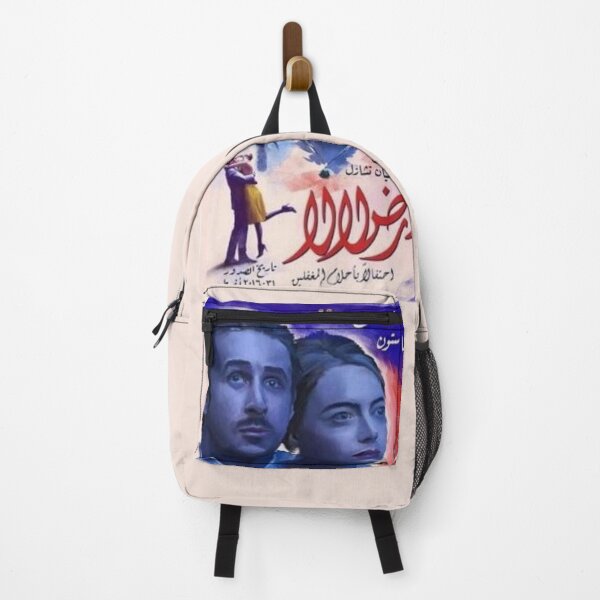 Item preview, 'LaLaLand' Arab Poster designed and sold by The Artwork.