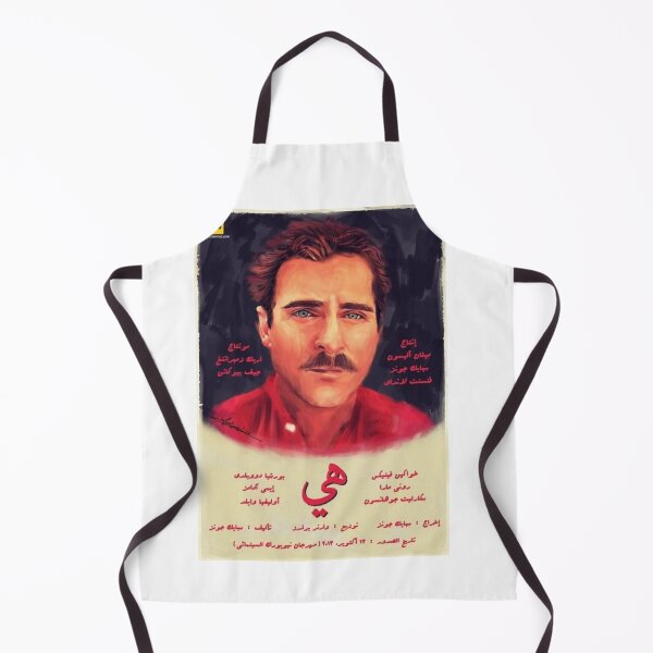 Item preview, Her - Arab Poster designed and sold by The  Artwork.