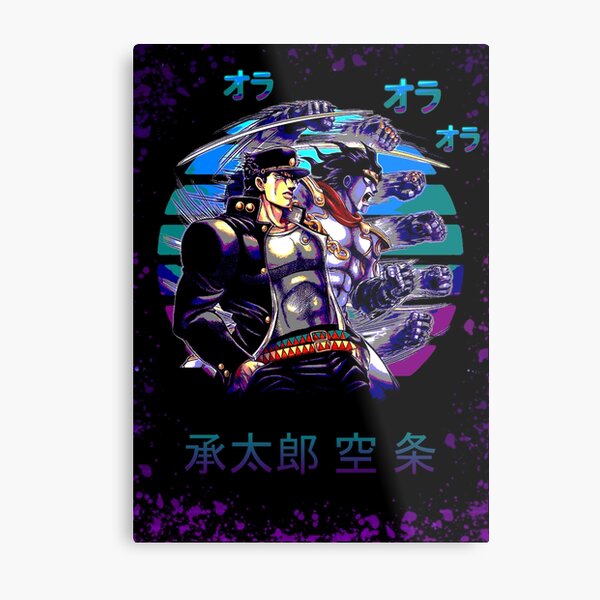 Jotaro Kujo Star Platinum Retrowave Metal Print