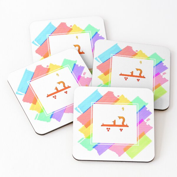 Item preview, Chup designed and sold by ray-day.