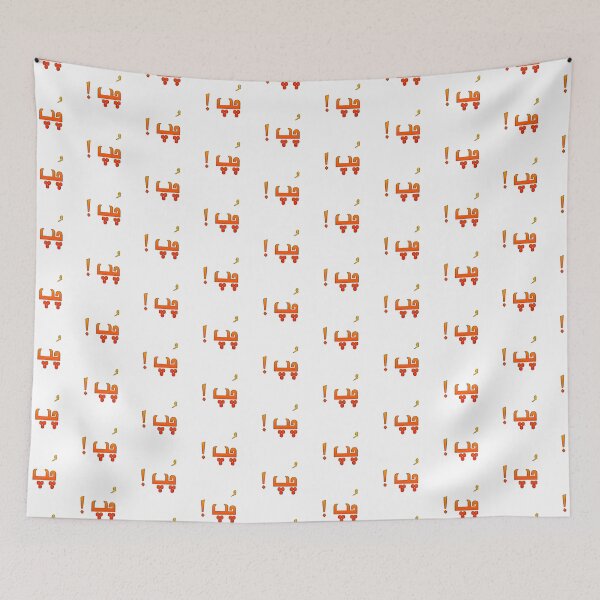 Item preview, Chup designed and sold by ray-day.