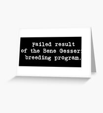 Failed Bene Gesserit Greeting Card
