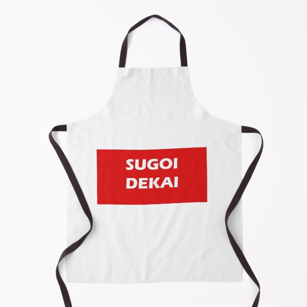 Item preview, Sugoi Dekai designed and sold by clickb.