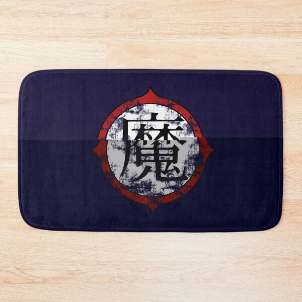 Item preview, Piccolo kanji designed and sold by keepkarl.