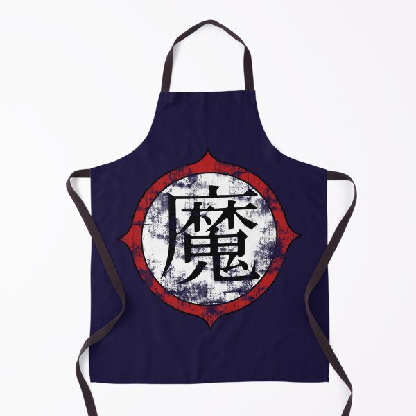 Item preview, Piccolo kanji designed and sold by keepkarl.