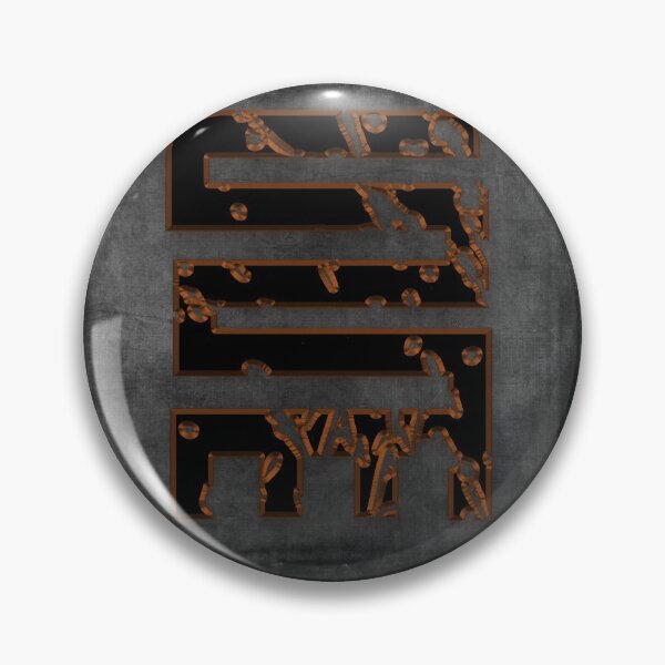 Item preview, Nkyinkyim Adinkra Symbolic Art designed and sold by GrimalkinStudio.