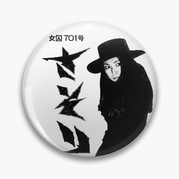 Item preview, FEMALE PRISONER 701 SCORPION designed and sold by clownfuneral.