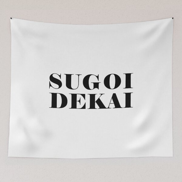 Item preview, Very Big - White designed and sold by Coollage.