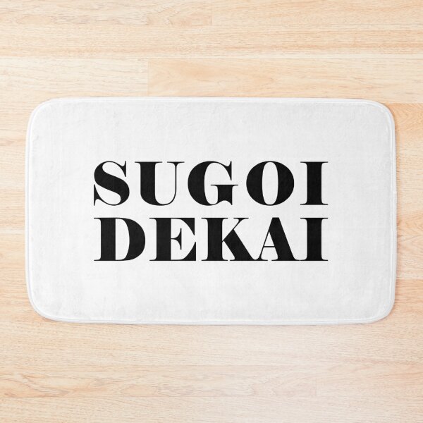 Item preview, Very Big - White designed and sold by Coollage.