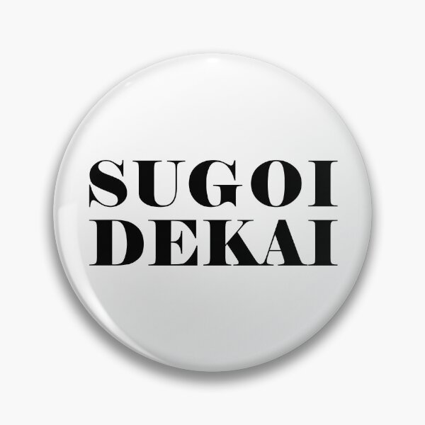 Item preview, Very Big - White designed and sold by Coollage.