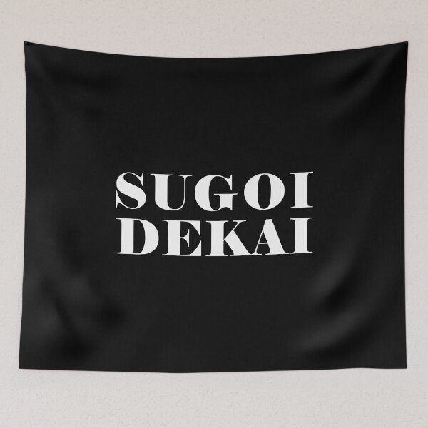 Item preview,  Very Big - Black designed and sold by Coollage.