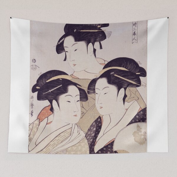 Item preview, Three Beauties designed and sold by vintage-glow.