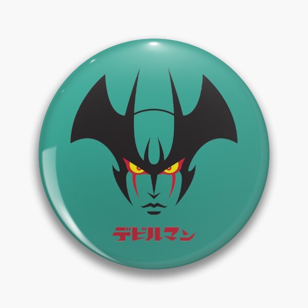 Item preview, Devilman designed and sold by ilpizza's shop.